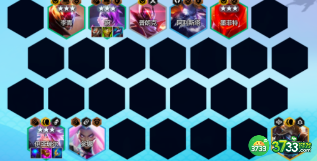 金铲铲之战S8.5赛季T0阵容有哪些-S8.5赛季T0阵容介绍