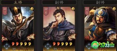 三国幻世录兑换码礼包码详解