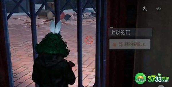 黎明觉醒生机逃离密室保险箱密码答案-逃离密室保险箱密码答案