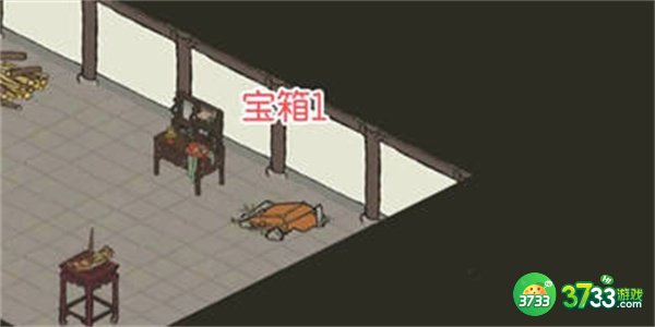 江南百景图旧事百里沉香宝箱钥匙在哪里-旧事百里沉香宝箱钥匙位置一览