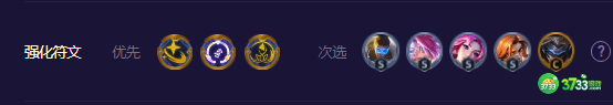 金铲铲之战 S8.5迅捷女枪卡莎阵容怎么玩- S8.5迅捷女枪卡莎阵容攻略