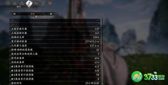 卧龙苍天陨落武器附毒属性词条刷取建议