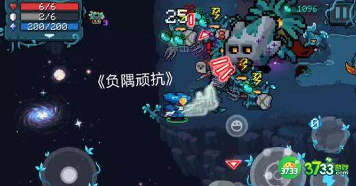 元气骑士皮肤礼包码2023