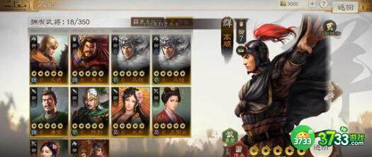 三国志战棋版98档玩法建议