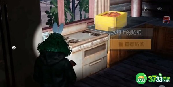 黎明觉醒生机逃离密室保险箱密码答案-逃离密室保险箱密码答案