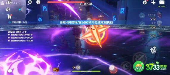 原神妮露水草队搭配玩法详解