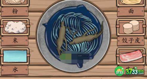 疯狂梗传黑暗料理王配方做法一览