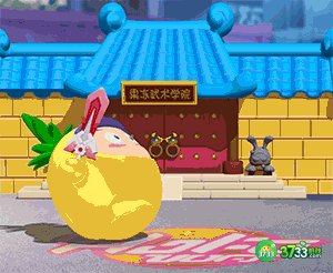 蛋仔派对果宝特攻皮肤怎么样-果宝特攻皮肤展示