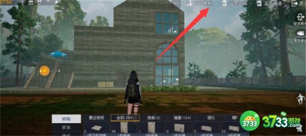 黎明觉醒生机庄园怎么重建-黎明觉醒生机庄园重建方法