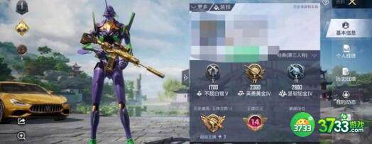 和平精英2023灵敏度调整攻略