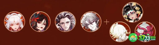 《阴阳师》修罗鬼童丸斗技阵容推荐 阴阳师修罗鬼童丸斗技阵容怎么玩-修罗鬼童丸斗技阵容攻略