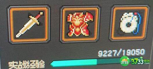 大侠立志传开局天赋选择建议