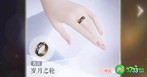 以闪亮之名前期快速升级攻略