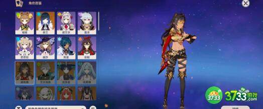 原神3.5国际服限定兑换码礼包码一览