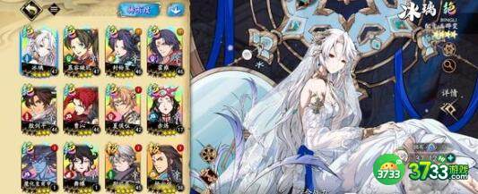 天地劫幽城再临兑换码2023礼包码一览