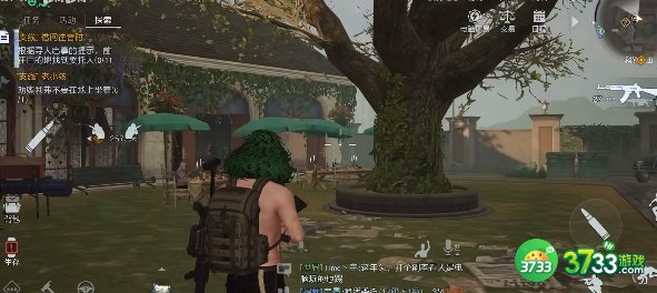 黎明觉醒金盏花庭院寻人启事位置在哪-金盏花庭院寻人启事位置攻略