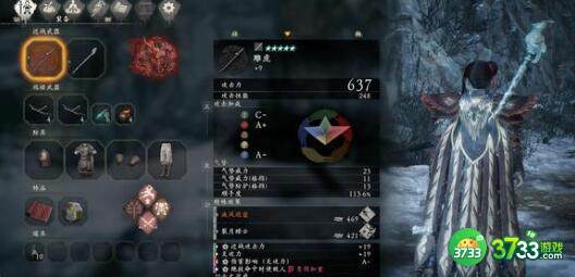卧龙苍天陨落二周目流派推荐