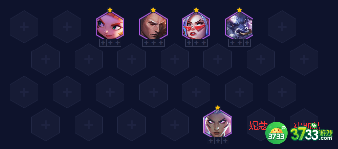 金铲铲之战福牛崔斯特阵容怎么玩-福牛崔斯特阵容攻略