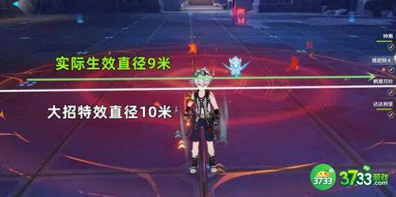 原神班尼特天赋升级需要材料详解