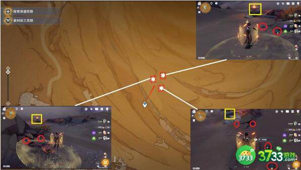 原神迪希雅突破沙脂蛹采集攻略