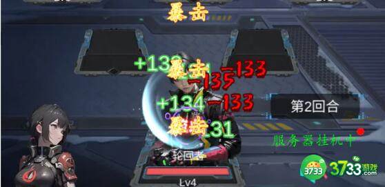 主神无限空间新手攻略大全