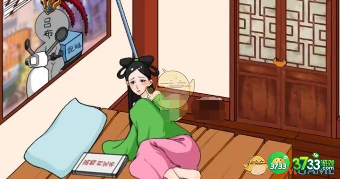 进击的汉字拯救貂蝉攻略-帮助貂蝉逃脱怎么过抖音