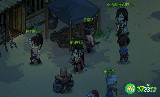 大侠立志传食物烹饪食谱配方获得方法