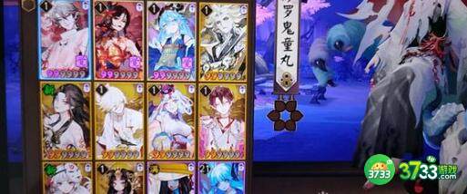 阴阳师傀儡师2023出现位置详解