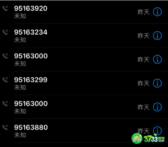 蛋仔派对怎么找人工客服-找人工客服方法