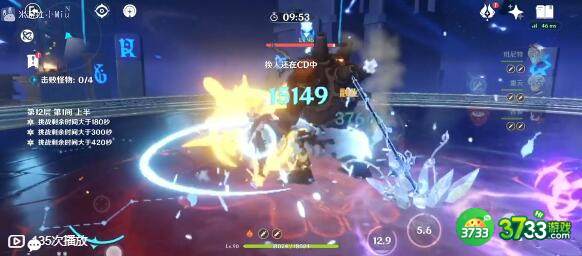 原神妮露水草队搭配玩法详解