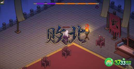 大侠立志传点穴玩法及作用一览