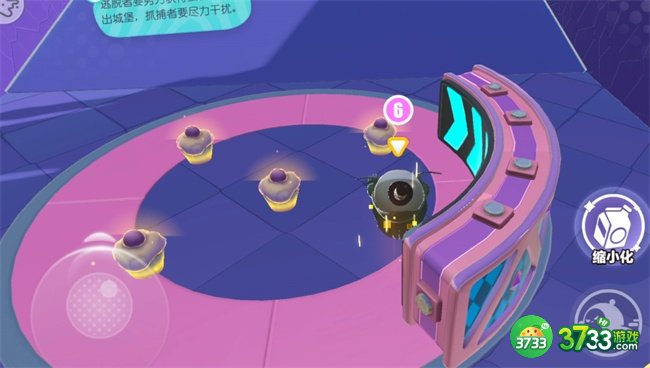 蛋仔派对欢乐晚宴怎么玩-欢乐晚宴玩法介绍