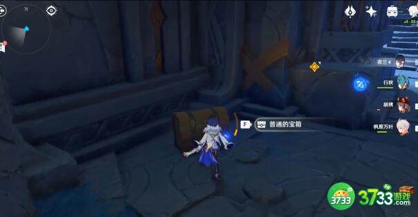 原神未知的圣所秘境宝箱获得方法