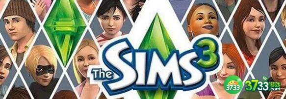 模拟人生3秘籍代码一览