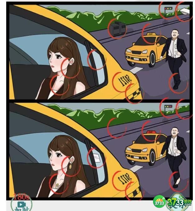 疯狂梗传攻略燕子别走-找出10处不同怎么过抖音