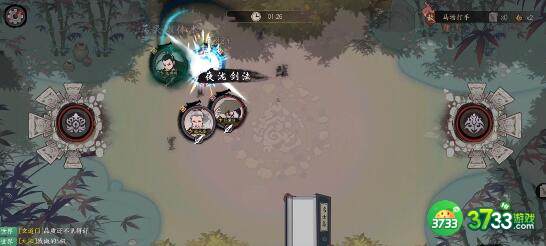 千古江湖梦镖队事件选择及奖励详解