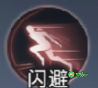 魔域手游2暗夜君主怎么样-暗夜君主介绍