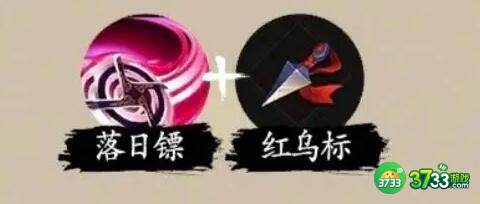 一念通天技能组合搭配攻略