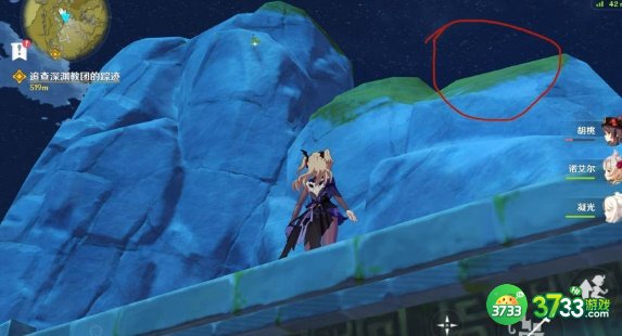 原神追查深渊教团的踪迹任务怎么过-追查深渊教团的踪迹任务速通攻略