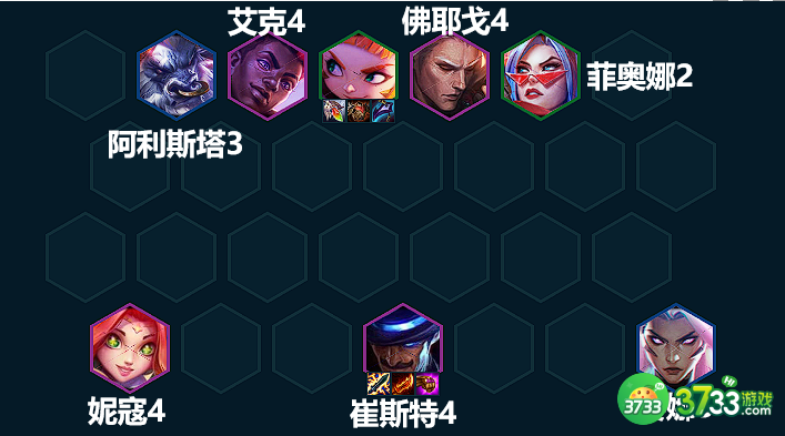 金铲铲之战福牛崔斯特阵容怎么玩-福牛崔斯特阵容攻略