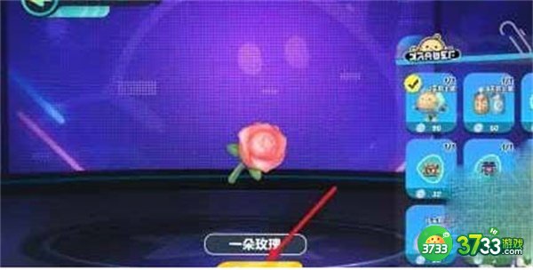 蛋仔派对真爱玫瑰如何获得-真爱玫瑰获得方法