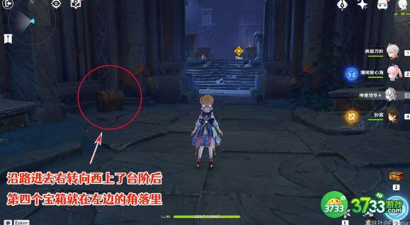 原神卡利贝尔秘境限定宝箱获得途径