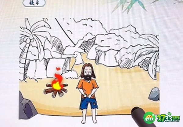 全民汉字王攻略第一关-帮助男一号荒岛求生怎么过抖音