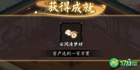 云京忆梦月常玩法攻略