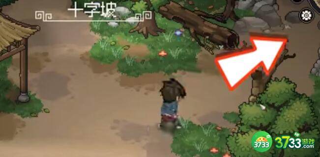 大侠立志传枪系功法获取途径