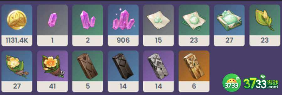 原神碧落之珑突破材料是什么-碧落之珑突破材料汇总