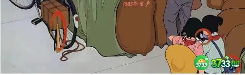 文字王者八零回忆三怎么过-通关攻略关抖音