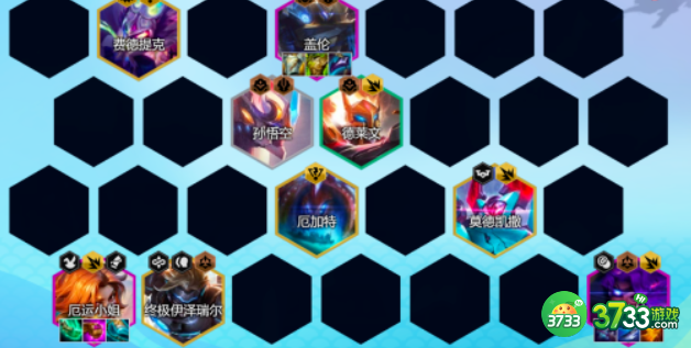 金铲铲之战S8.5赛季T0阵容有哪些-S8.5赛季T0阵容介绍