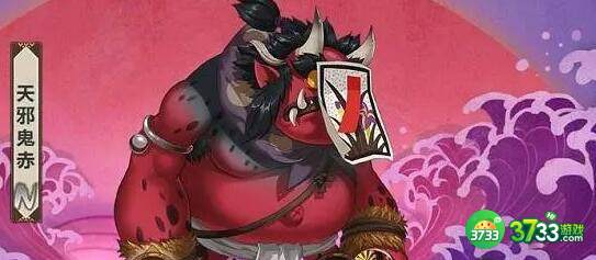 阴阳师2023天邪鬼赤悬赏位置大全