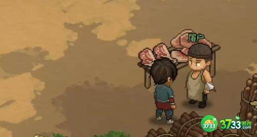 大侠立志传100以内长兵感悟获得方法